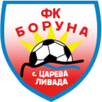 Лого ФК ''Боруна''