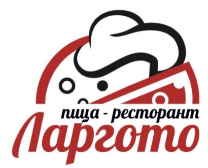 Лого пица - ресторант Ларгото