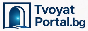 Лого на Твоят Портал