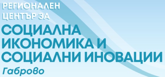 Лого на РЦСИСИ