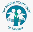 Лого ''Равен старт''